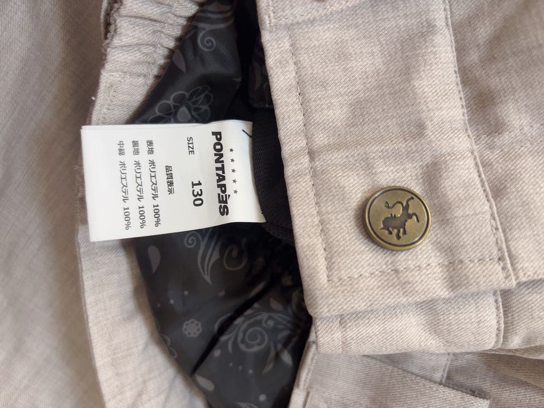 新品・超美品　子供用130スキーウェア上下セット【限定価格】