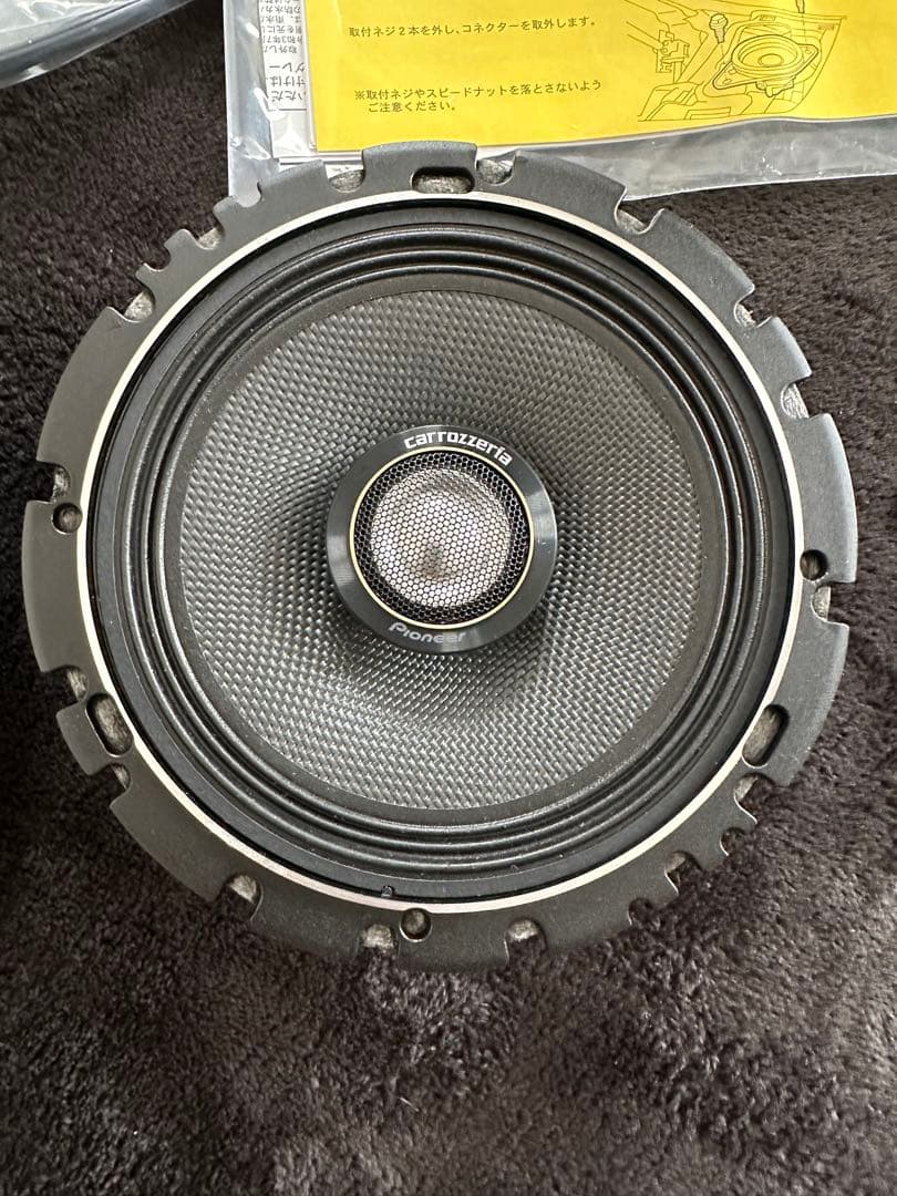 マッキー　Pioneer TS-C1630II 車用スピーカー 16cm