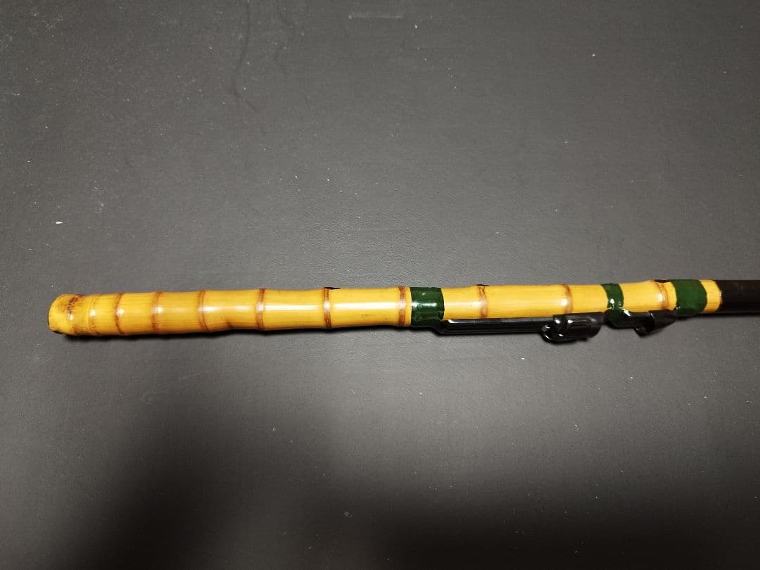 竹製 釣り竿 グリーン装飾