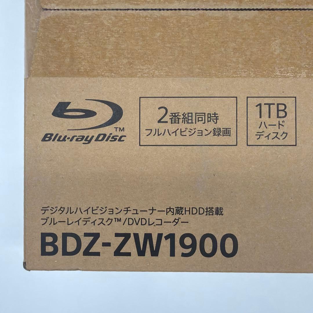 SONY ソニー BDZ-ZW1900 ブルーレイレコーダー 新品