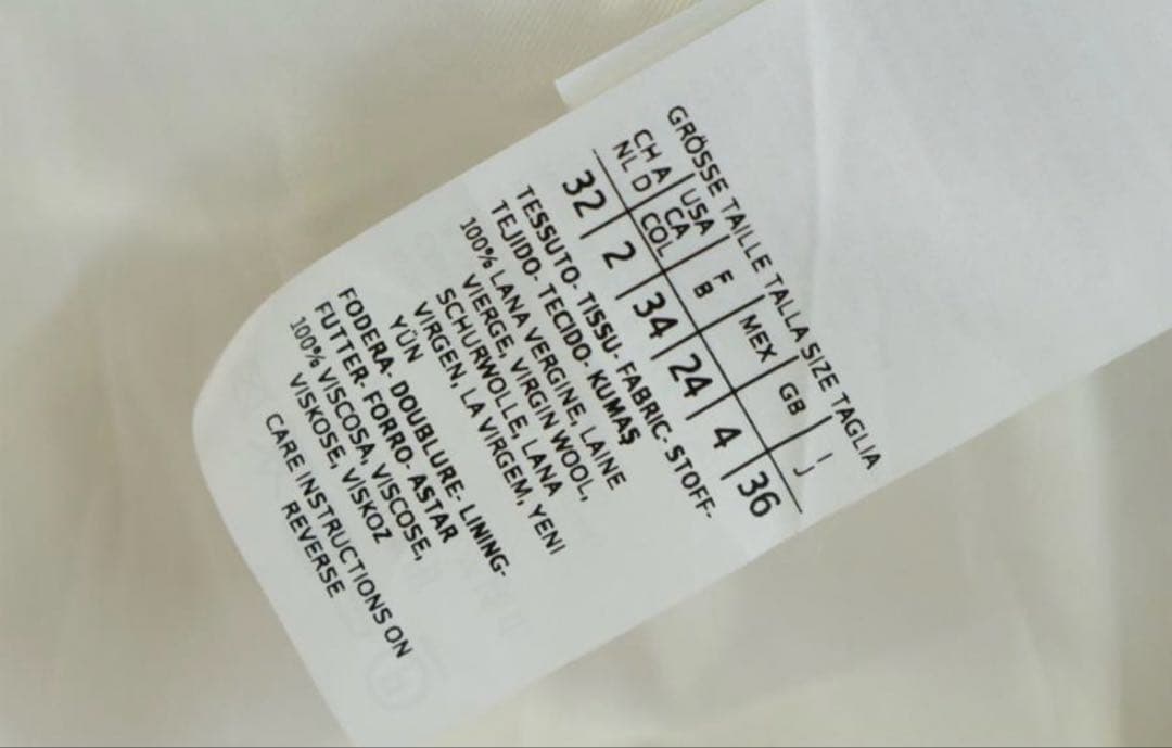 奈々 プロフ必読　ピュアヴァージンウール　フーデットコート　M