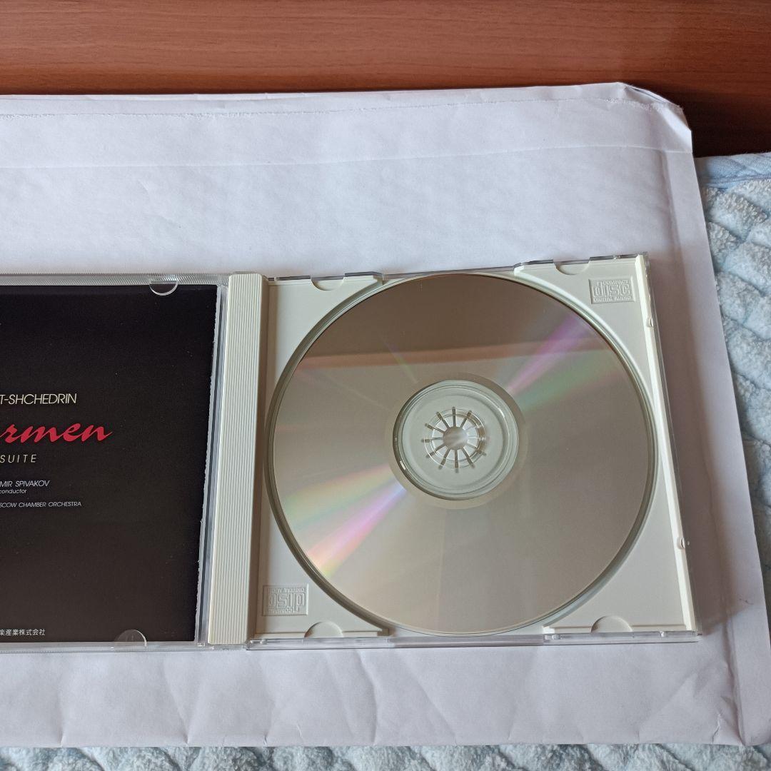 ビゼー/シェドリン: カルメン組曲 CD