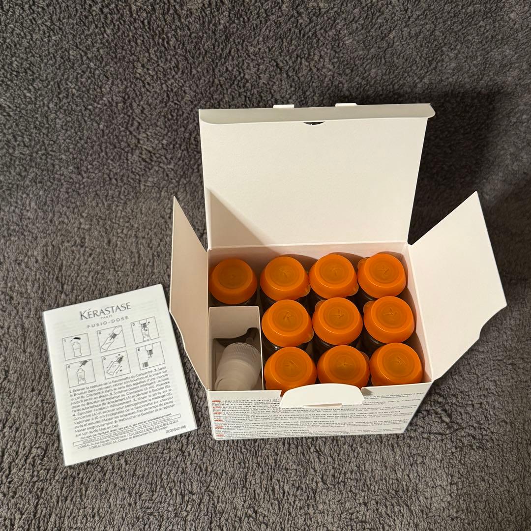 アロ Kérastase FUSIO-DOSE オレオフュージョン ×3