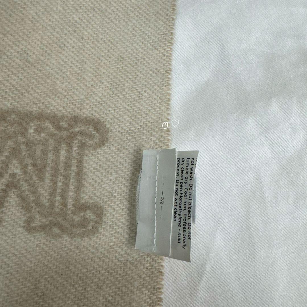 Max Mara　マックスマーラ　ジャガードカシミヤマフラー　アニマルモチーフ