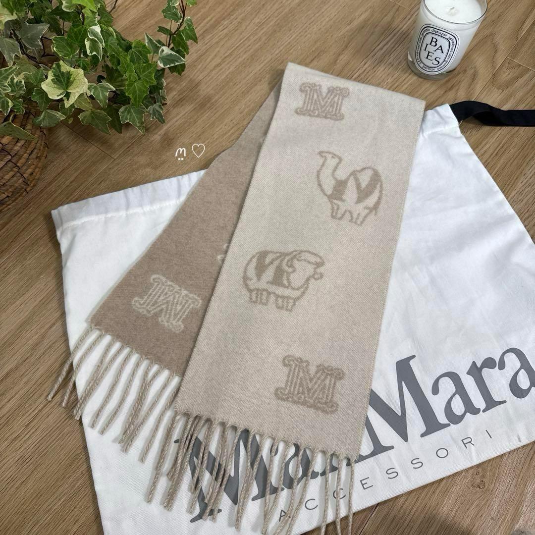 Max Mara　マックスマーラ　ジャガードカシミヤマフラー　アニマルモチーフ