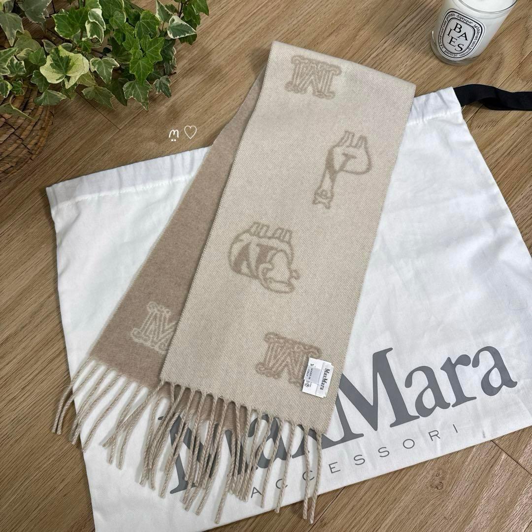 Max Mara　マックスマーラ　ジャガードカシミヤマフラー　アニマルモチーフ