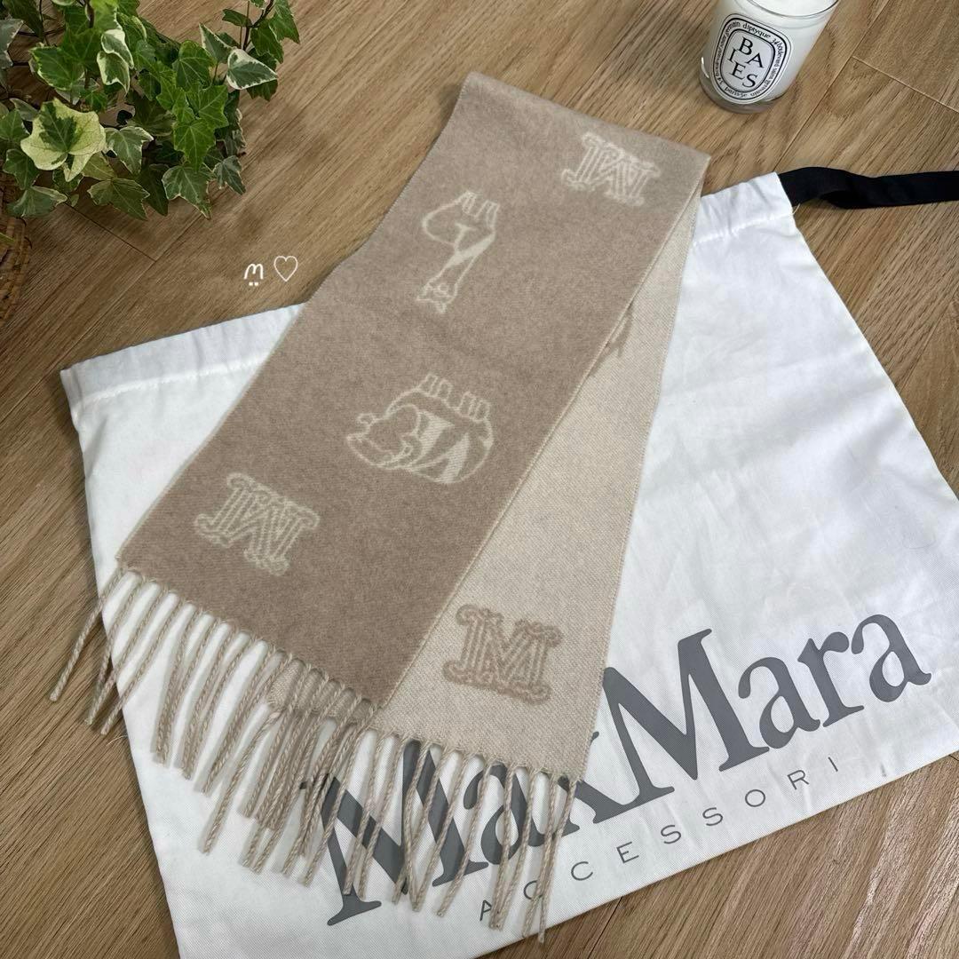 Max Mara　マックスマーラ　ジャガードカシミヤマフラー　アニマルモチーフ