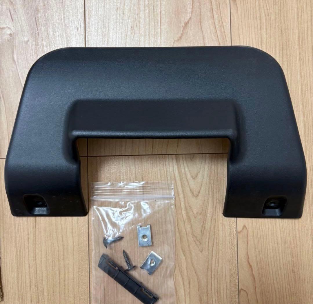 オーストラリアトヨタ純正 150プラド後期用 ヒッチメンバー 取付ガーニッシュ