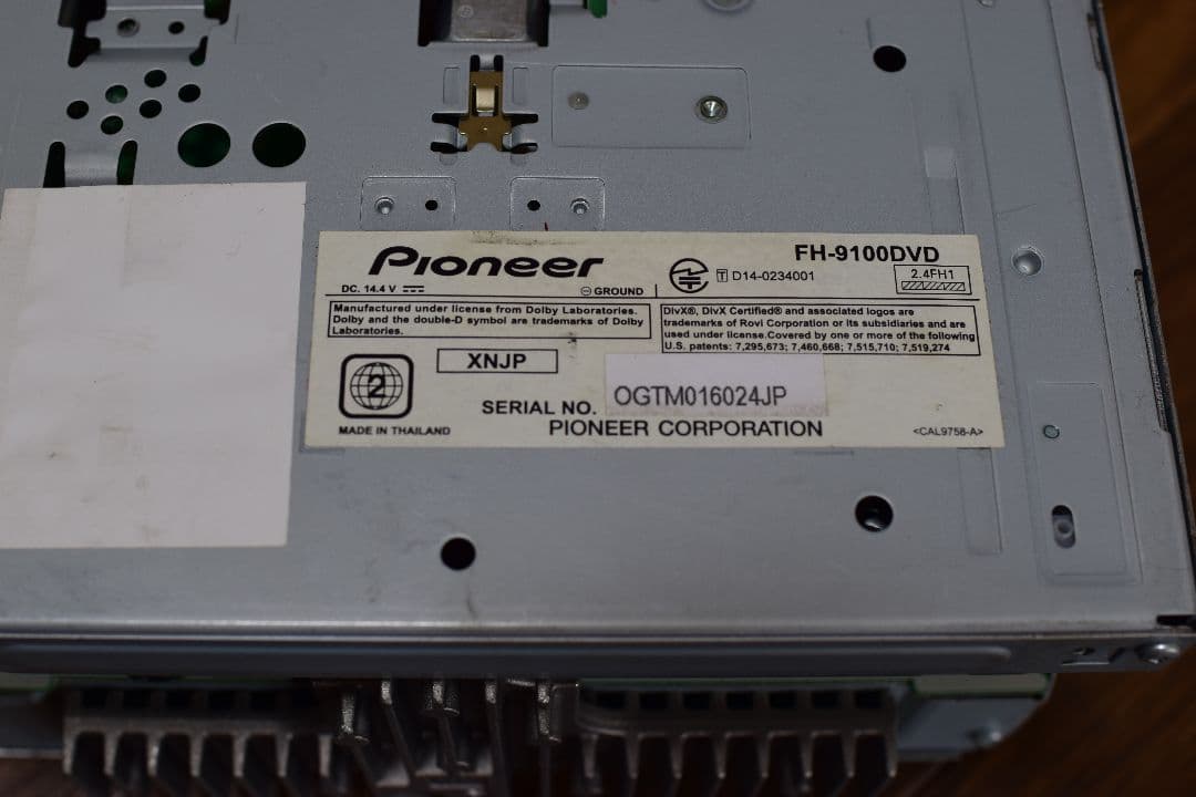 carrozzeria FH-9100 DVD ディスプレイオーディオ