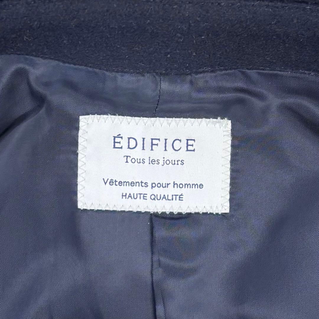 EDIFICE エディフィス 胡桃釦 シングル Ｐコート ピーコート 50