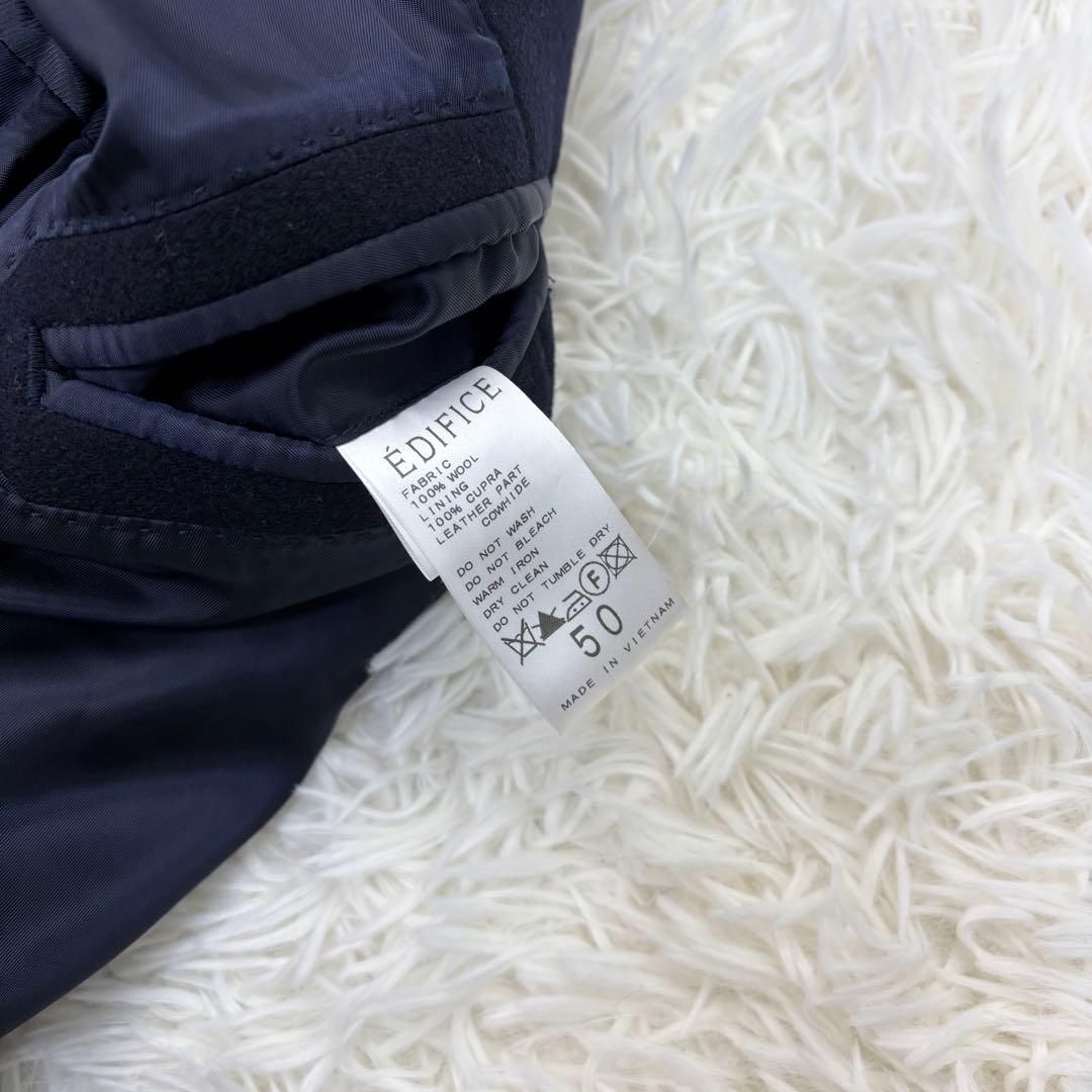 EDIFICE エディフィス 胡桃釦 シングル Ｐコート ピーコート 50