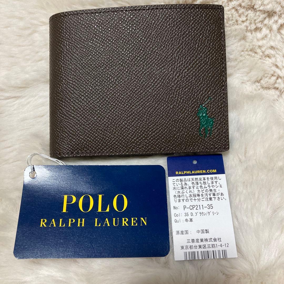 新品POLO RALPH LAUREN 二つ折り財布 ポロラルフローレン