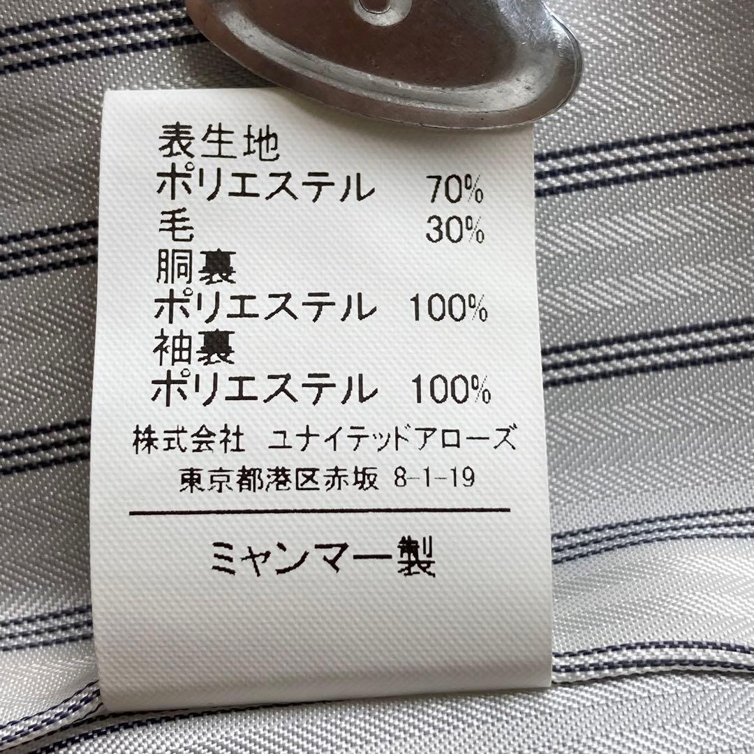 極美品✨GREEN LABEL RELAXING キッズ　スーツ　105 卒園