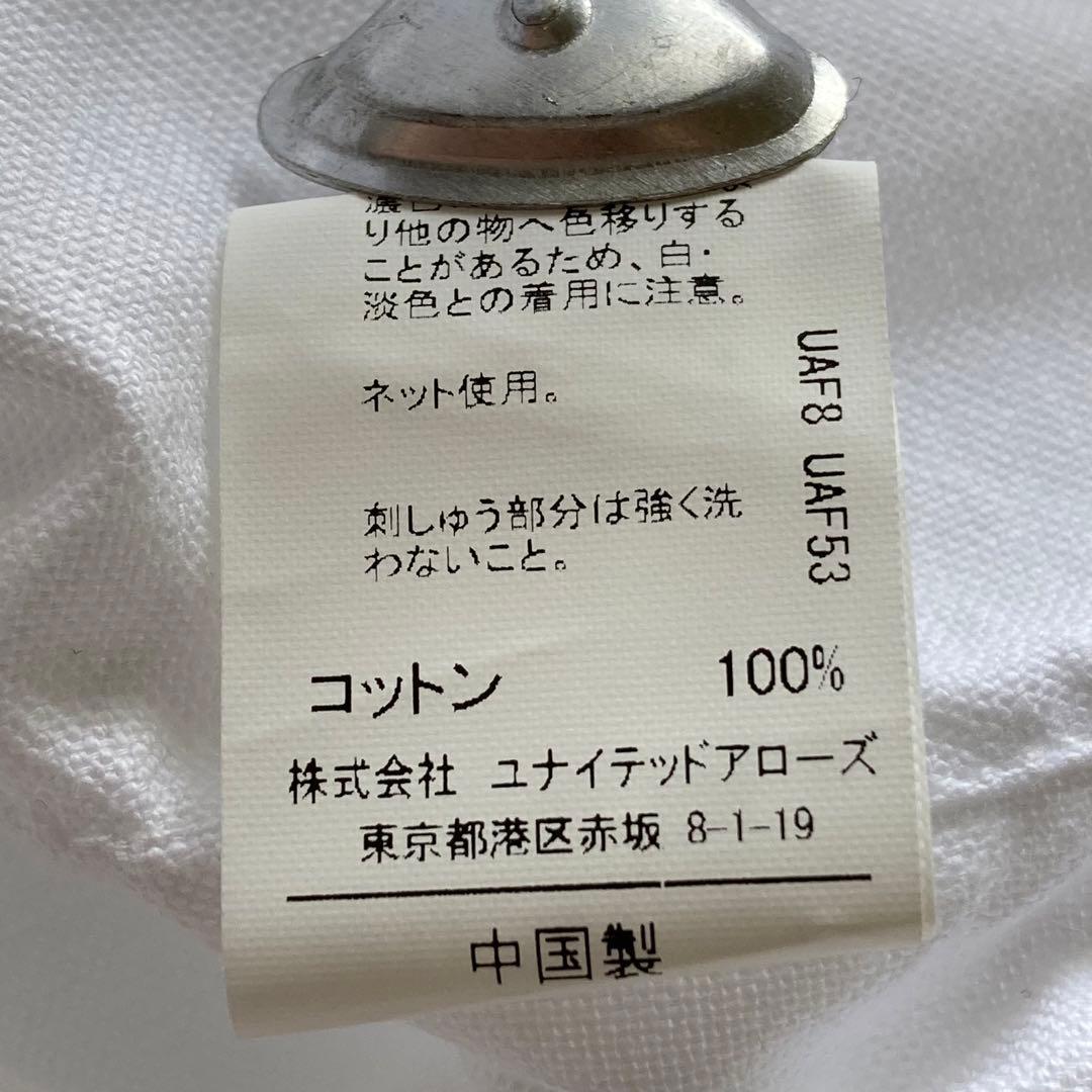 極美品✨GREEN LABEL RELAXING キッズ　スーツ　105 卒園