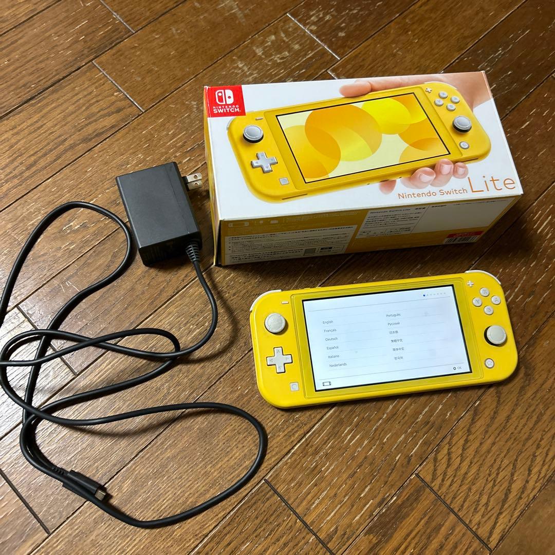 スイッチライト　イエロー