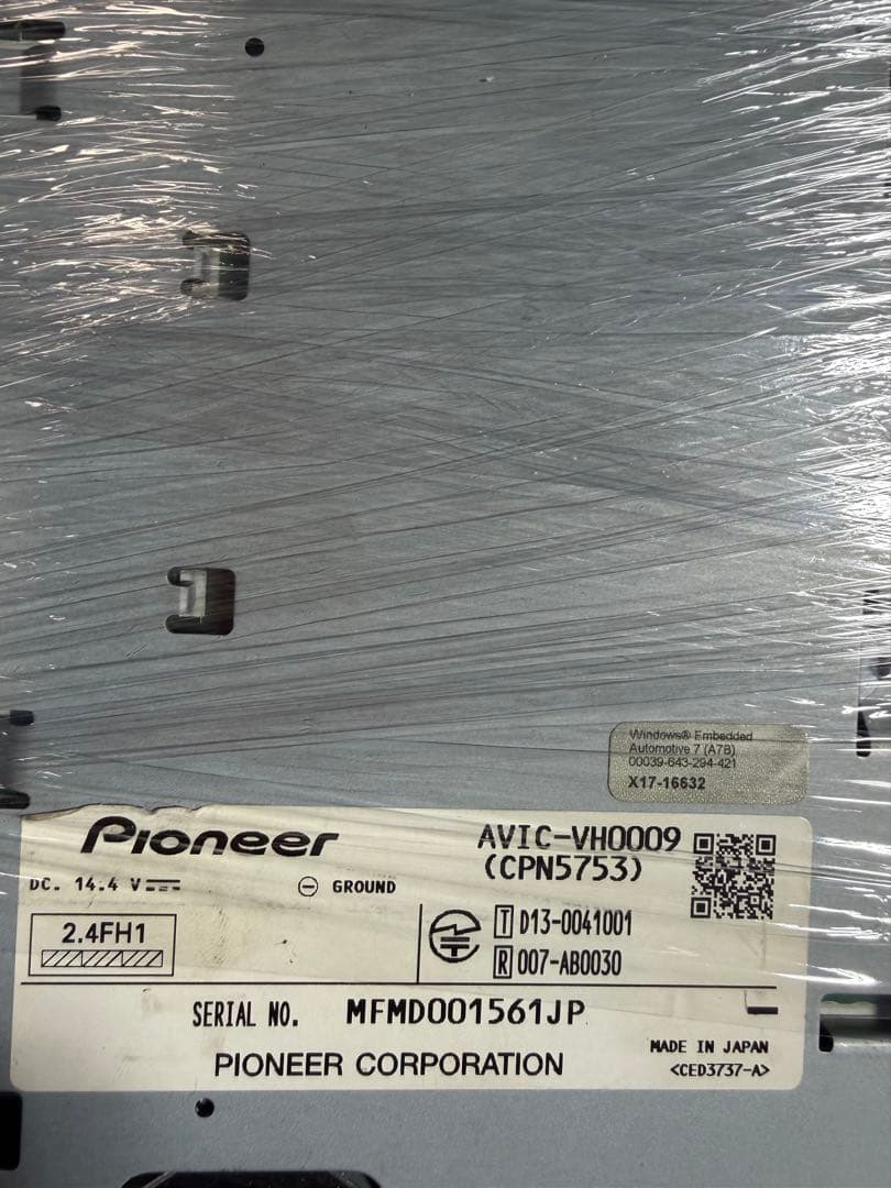 AVIC-VH0009 カロッツェリア サイバーナビ