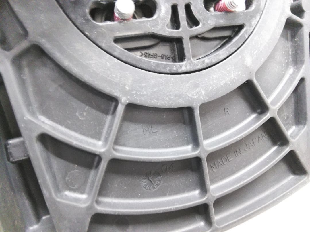 17/18 ジブボード ロブスター151 ビンMLサイズ スノーボード3点セット