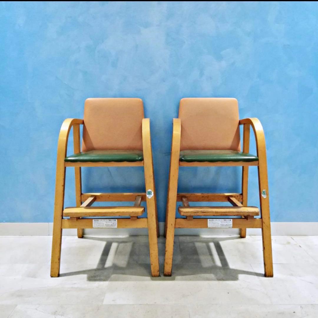 子供椅子chair チェア