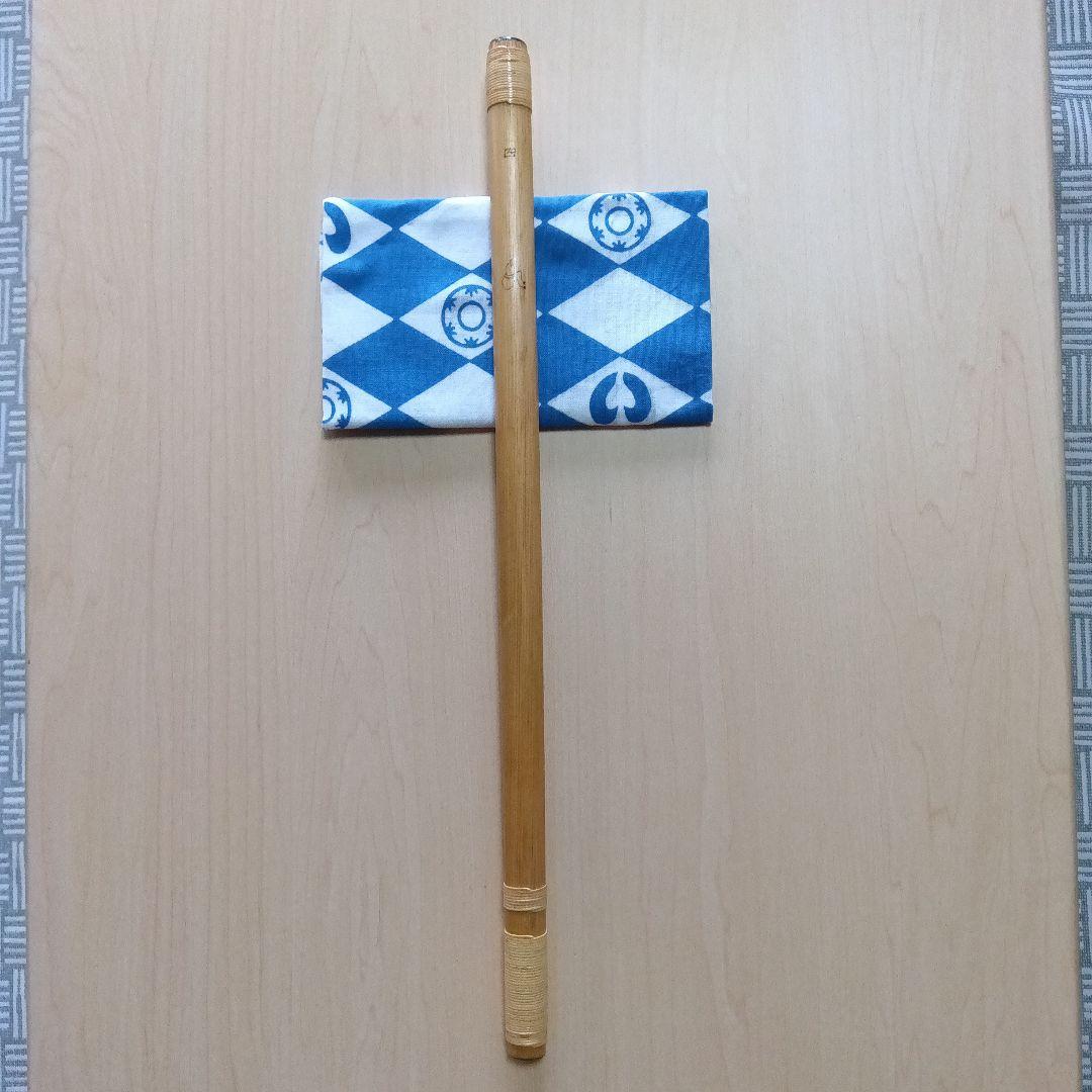 囃子用(タイプ②)　四本調子篠笛