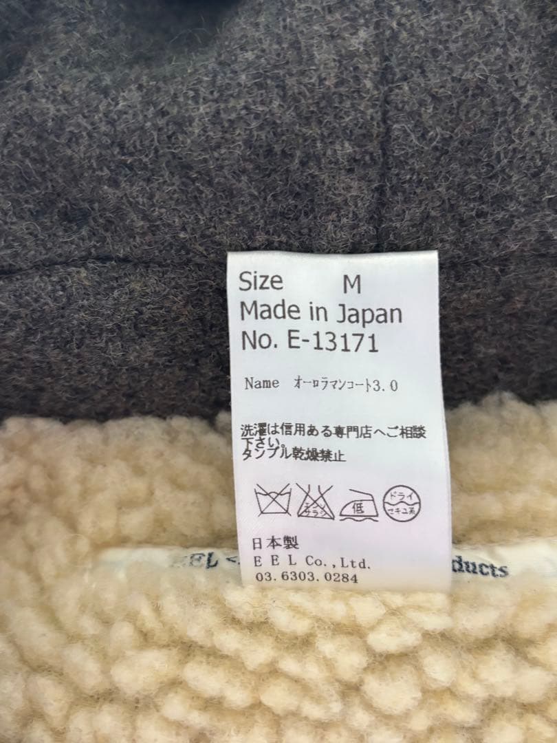 【値下げしました】EEL オーロラマンコート Mサイズ