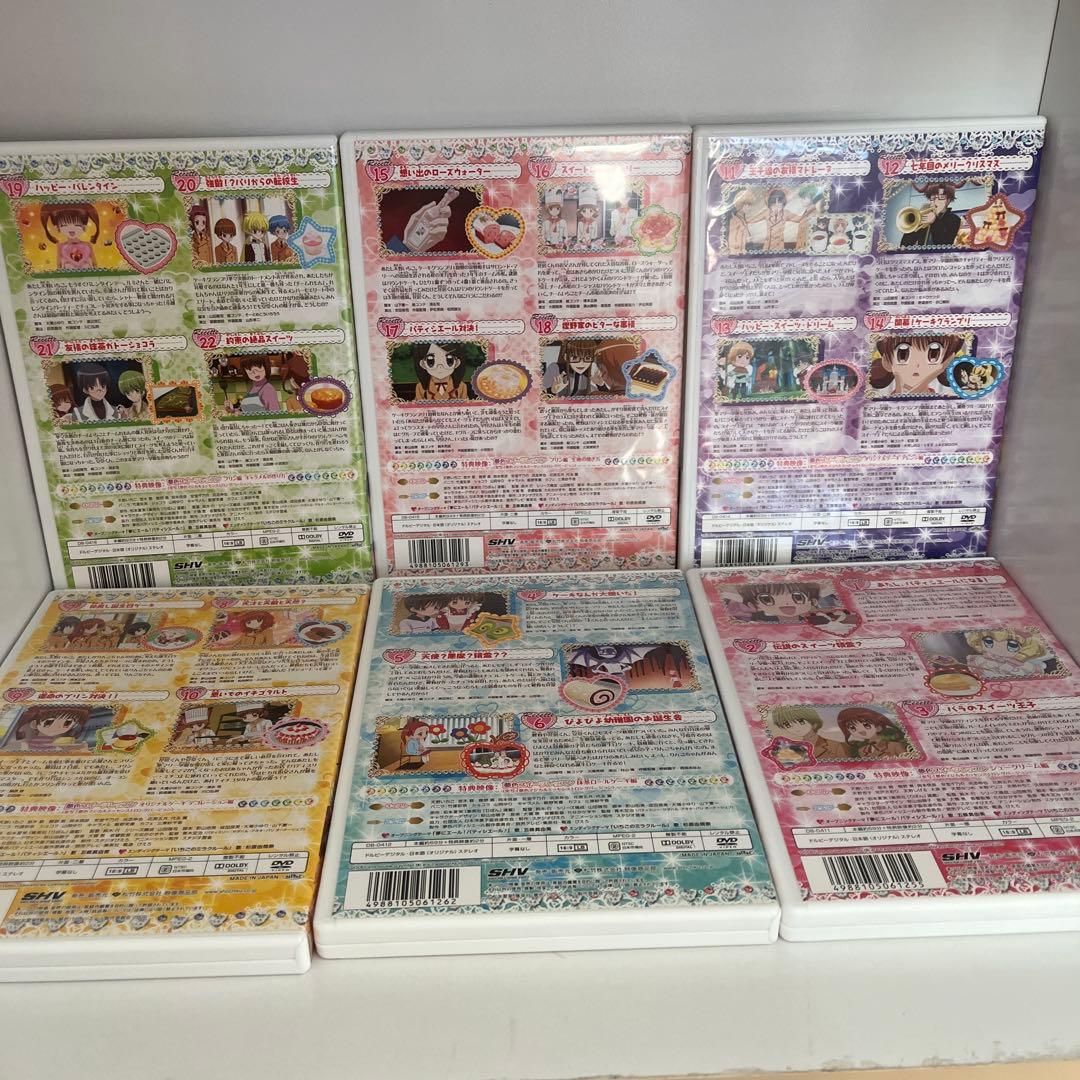 夢色パティシエールブルーレイ　全巻セット売り