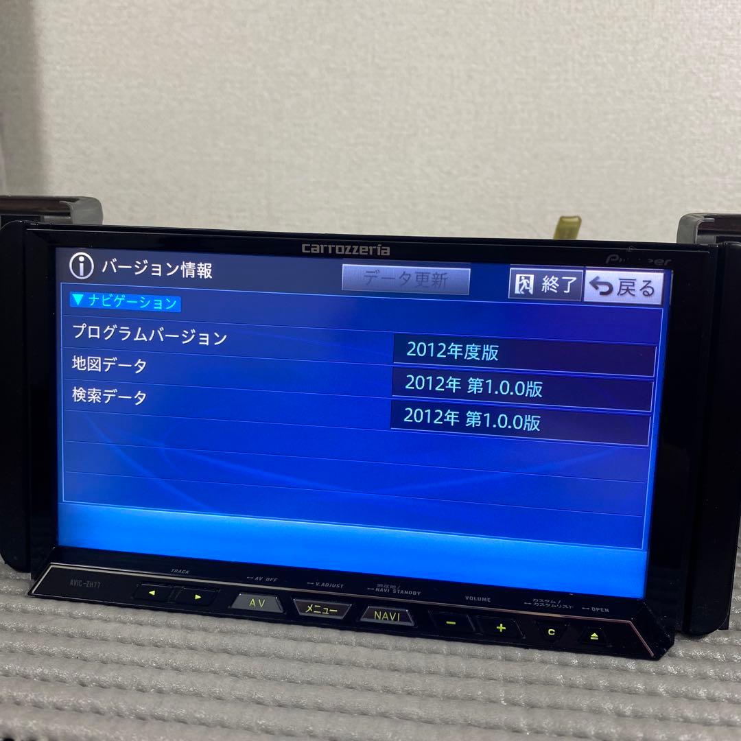 carrozzeria Pioneer GPSナビゲーション