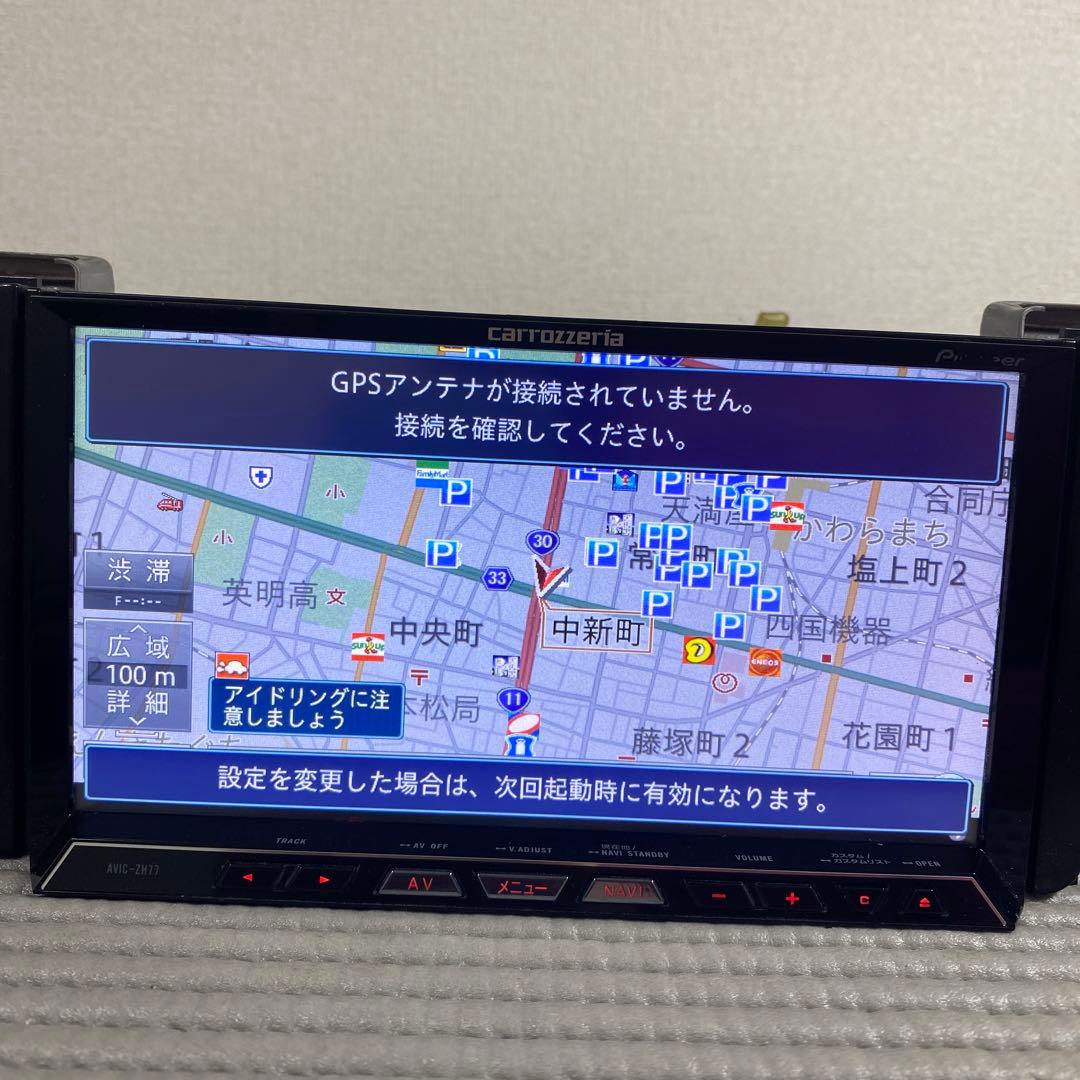 carrozzeria Pioneer GPSナビゲーション