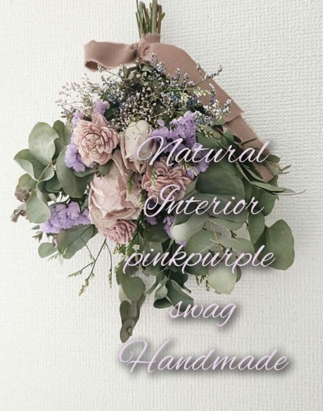 ♡・*.punchan‪‪‪.*¨̮・ドライフラワースワッグ&リース♡