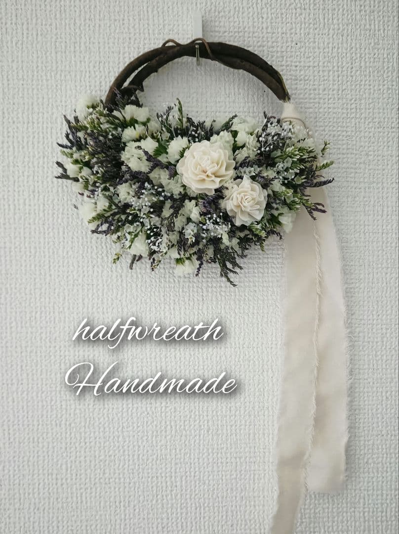 ♡・*.punchan‪‪‪.*¨̮・ドライフラワースワッグ&リース♡