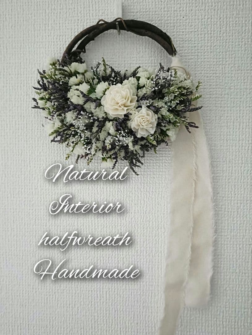 ♡・*.punchan‪‪‪.*¨̮・ドライフラワースワッグ&リース♡