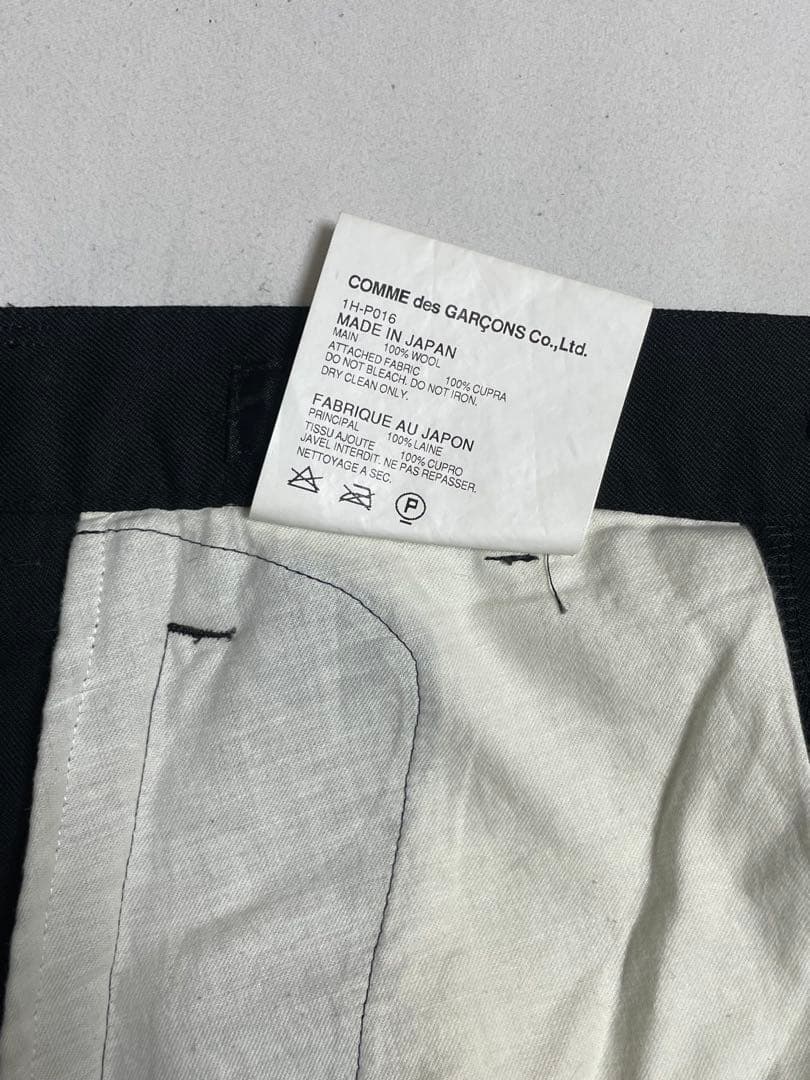 ブラックコムデギャルソン　サルエルパンツ　COMME des GARÇONS