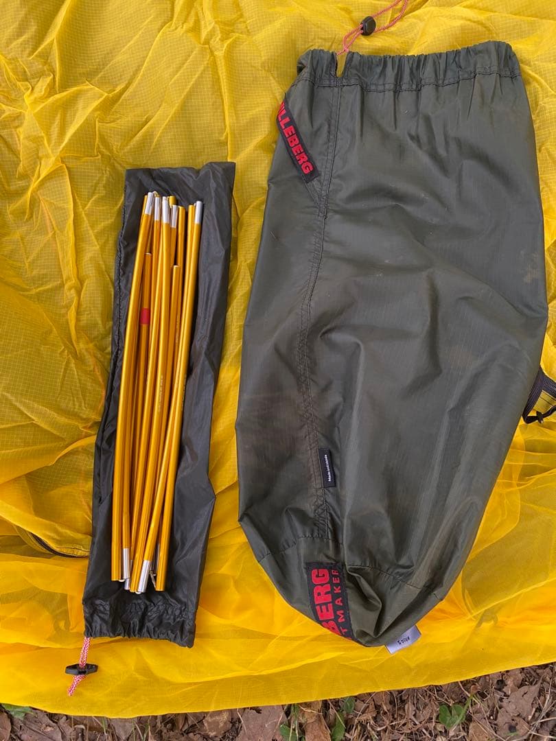 く*ン様 ヒルバーグ ナロ2