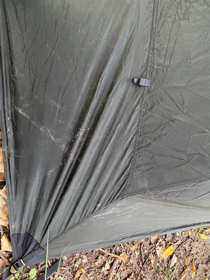 く*ン様 ヒルバーグ ナロ2