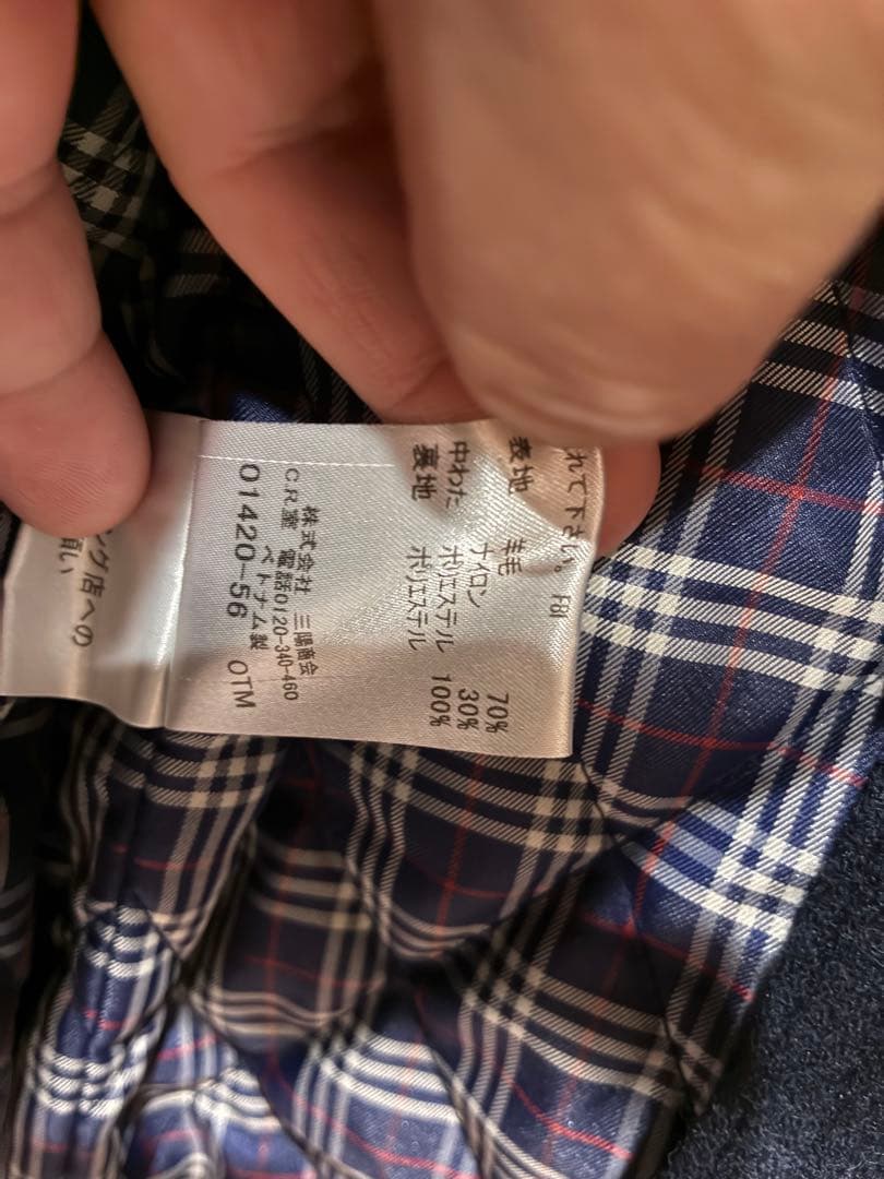 BLACK LABEL CRESTBRIDGE コート　※最終売り尽くし