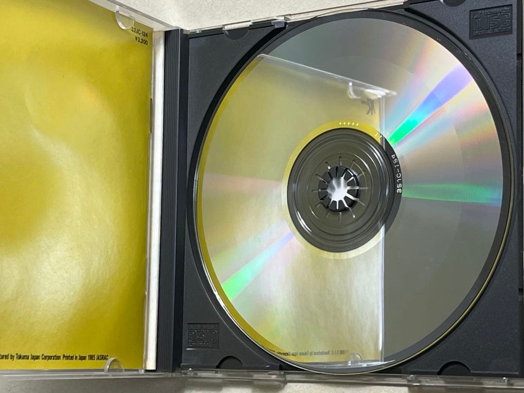 【黄シール帯】GREAT PUNK HITS【希少CD】