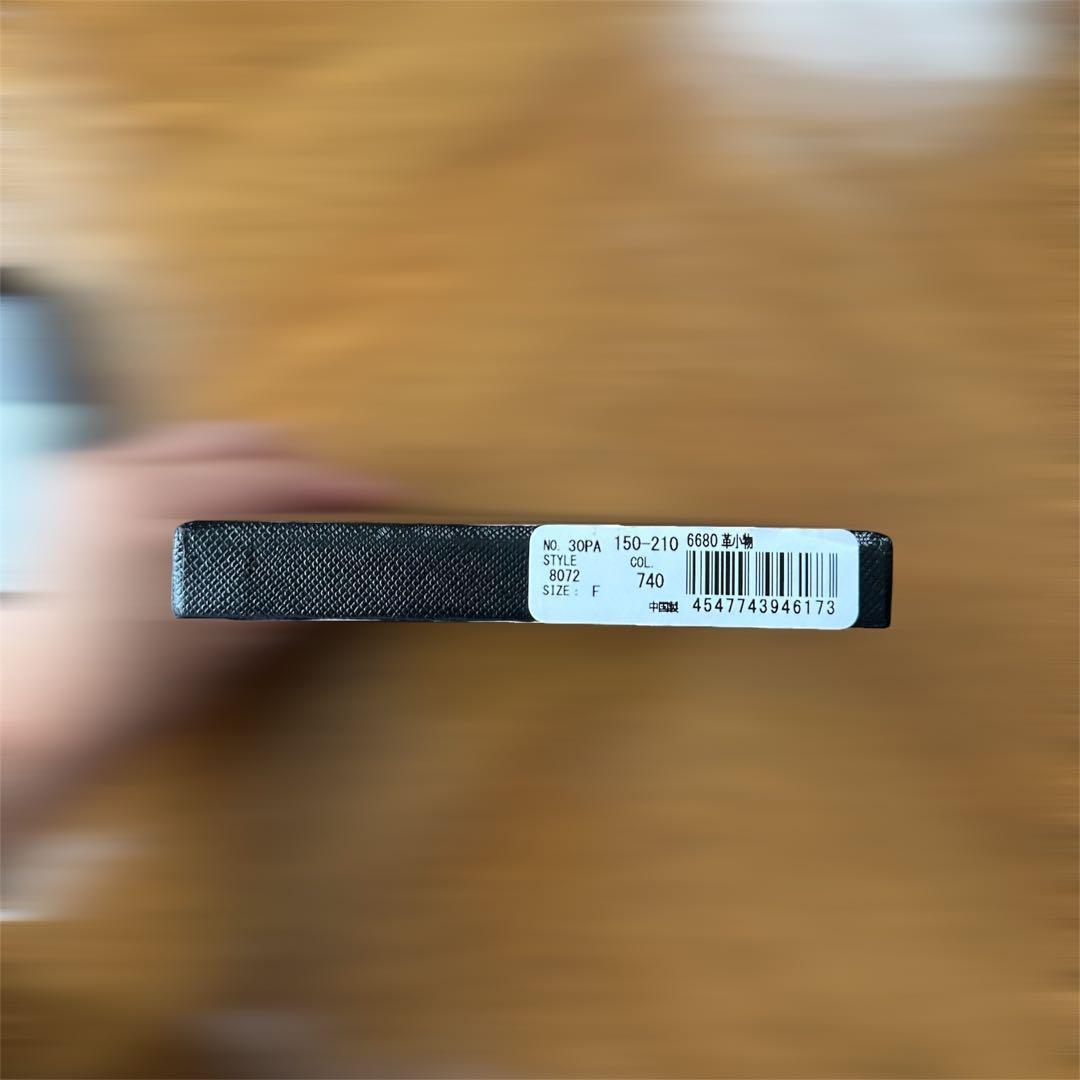 ポールスミス iPhoneケース iPhone 16 Pro ストライプ 虹色