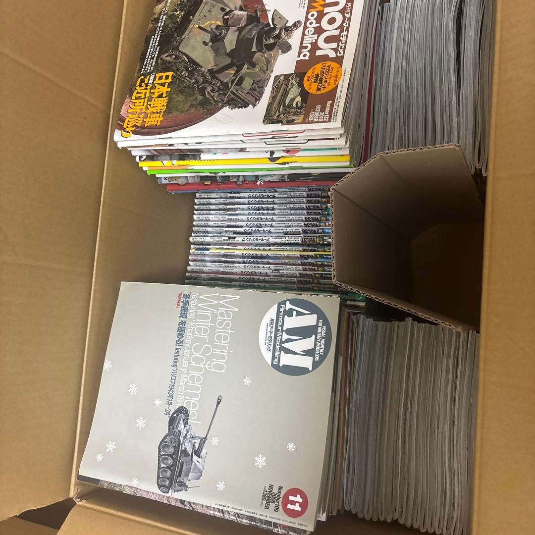 アーマーモデリング創刊号〜Vol160（85.118.141.153欠）サイン有