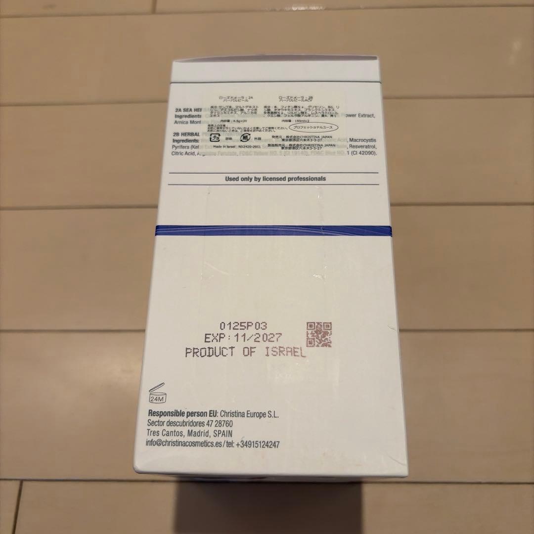 〜最終お値下げ〜クリスティーナ ローズドメーラ ピールキット5包