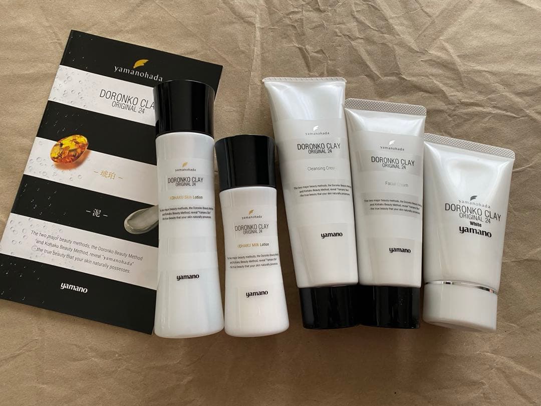 ヤマノ肌　株主優待　5点セット