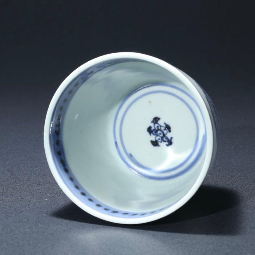 伊万里染付松図　蕎麦猪口　骨董　古伊万里　R1472w2