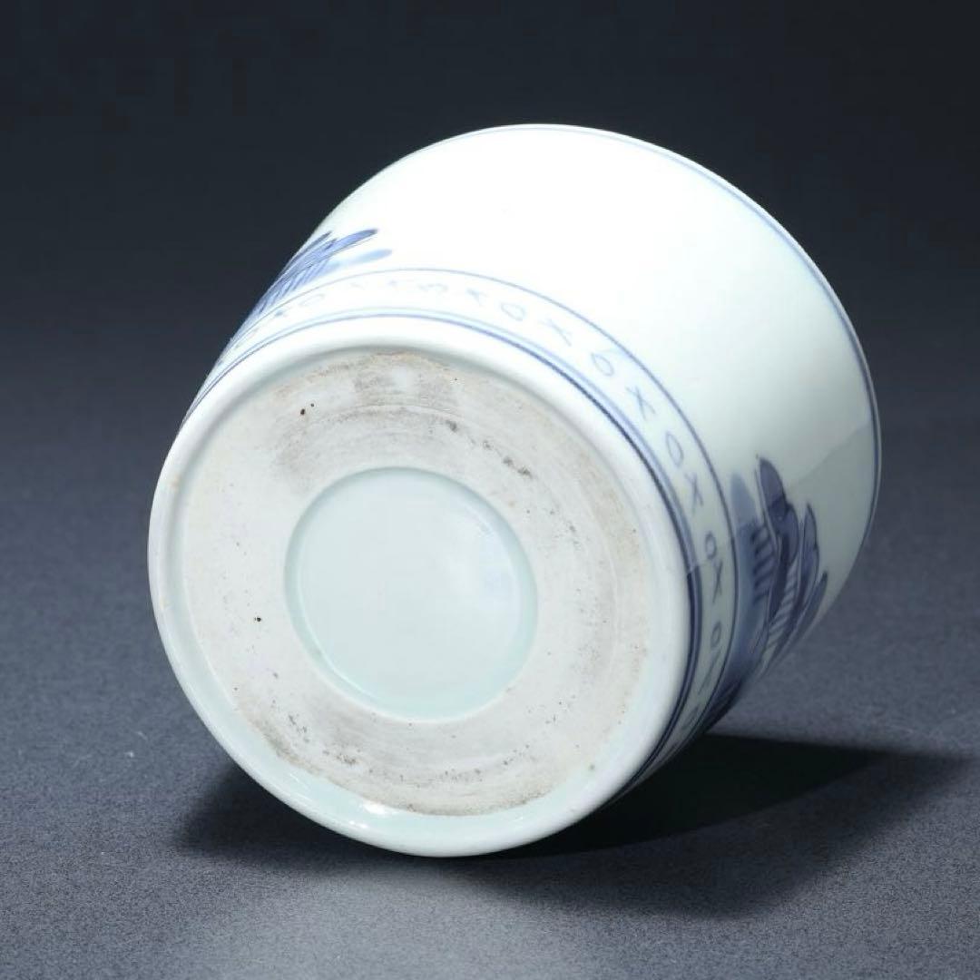 伊万里染付松図　蕎麦猪口　骨董　古伊万里　R1472w2