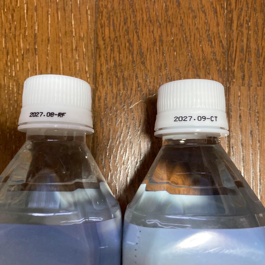 Life Essence+ ミネラルウォーター 600ml 2本セット