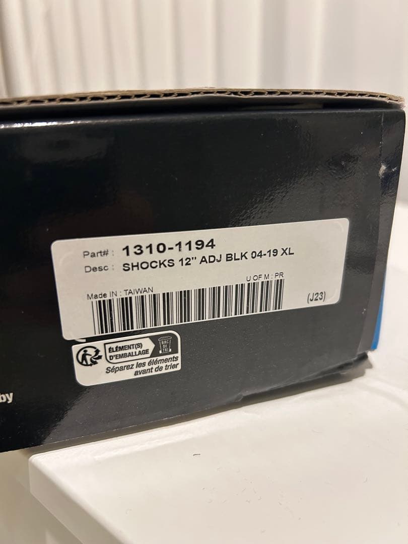 DRAG Specialties 調整式ショック12インチ　スポーツスター