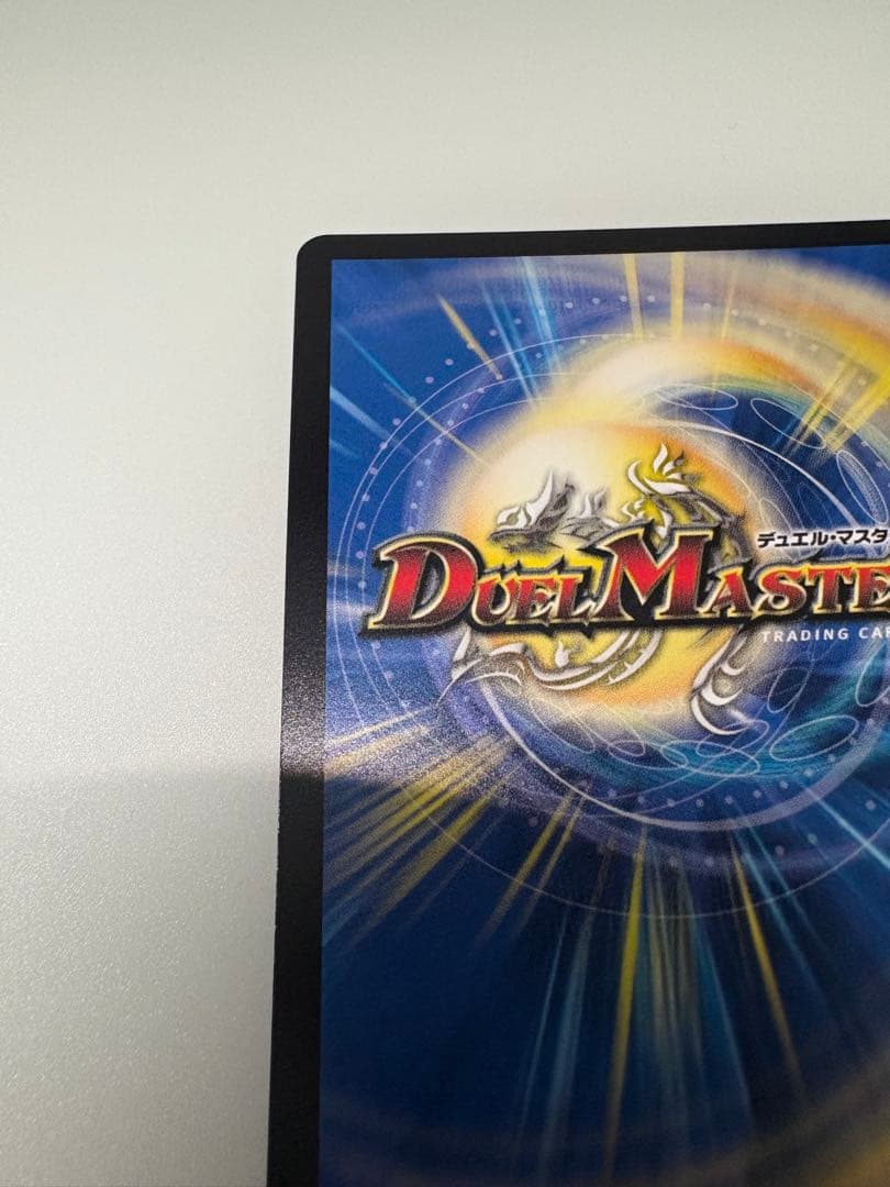 魔誕の斬将オルゲイト 金トレジャー