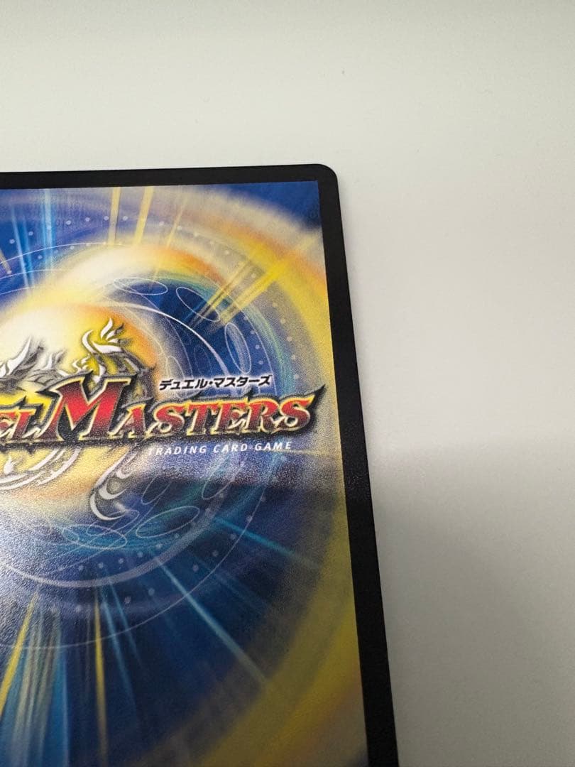 魔誕の斬将オルゲイト 金トレジャー