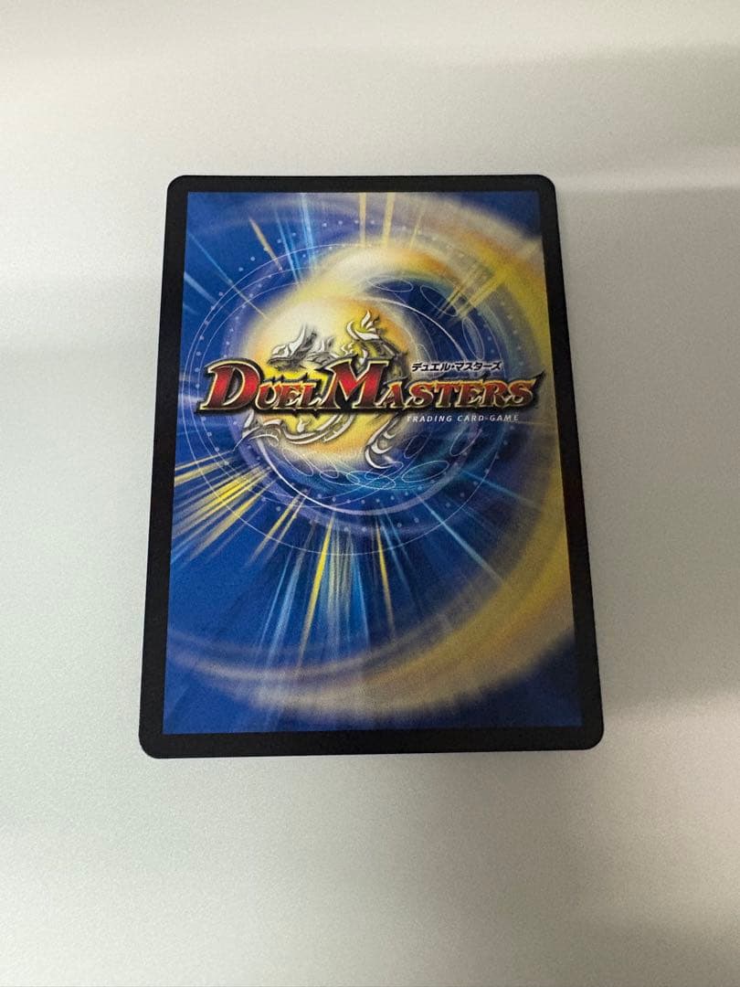 魔誕の斬将オルゲイト 金トレジャー