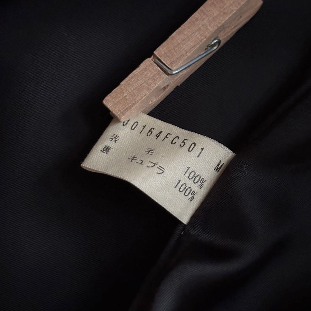 希少 レア ヨーガンレール フリルネック ガウン コート 黒 ロング