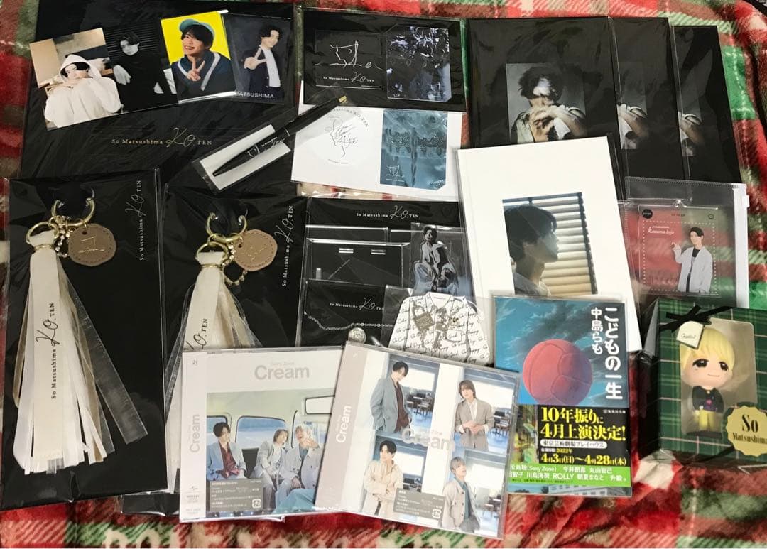 面倒なのでまとめ売りです。松島聡セット Cream 通常盤 初回B 新品未開封