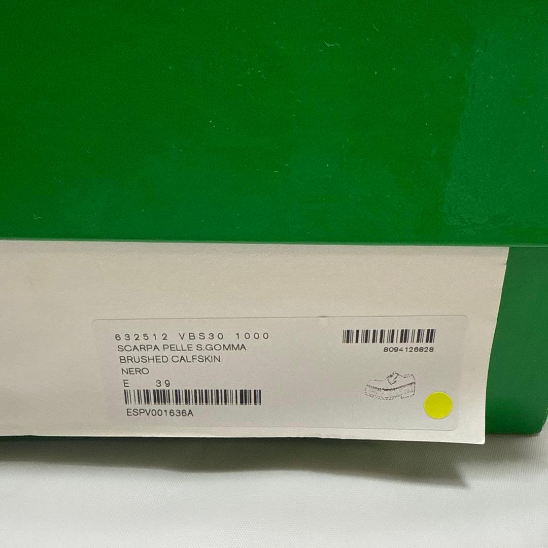 靴 bottega veneta The Stilt Derby Shoes