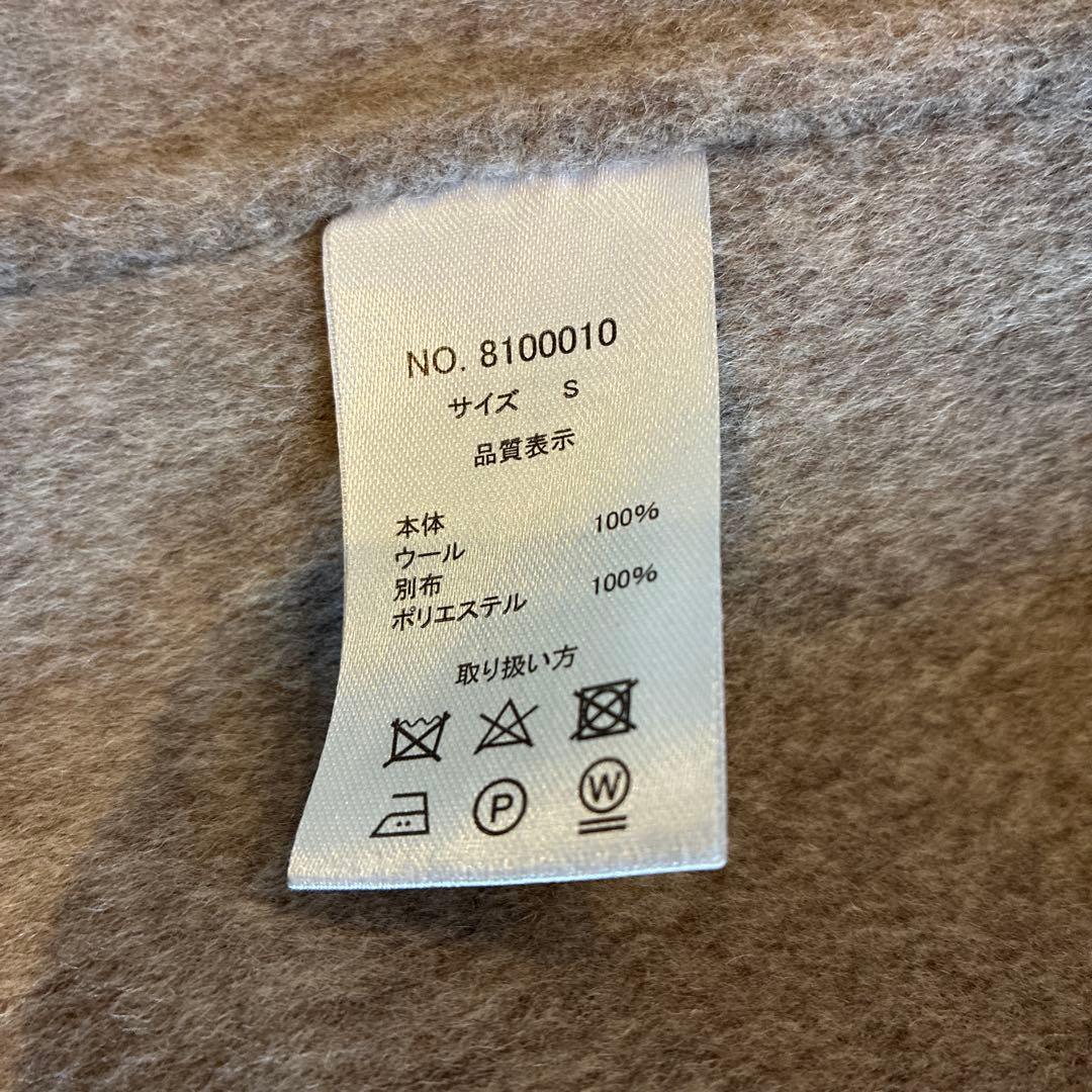 S*O様 evernavy エバーネイビー ウール リバー ダブル コート